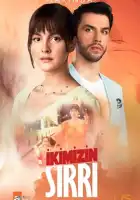  Наша тайна смотреть онлайн сериал 1 сезон 